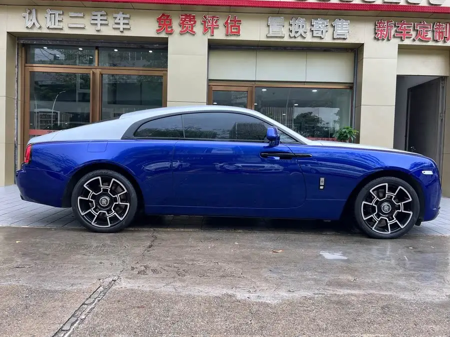 Phantom 2018 6.6T Standard