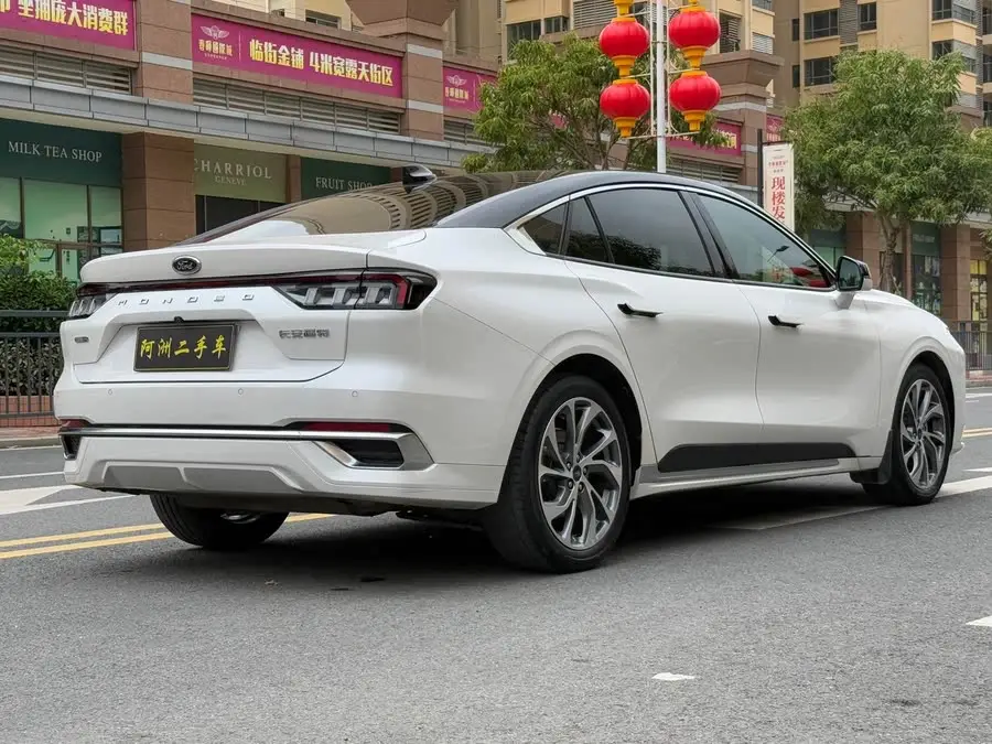 مونديوم 2022 إيكوبوست 245 طراز الألتيما