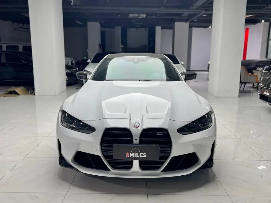 BMW M4 2022 Model M4 Coupe M xDrive M 50th Anniversary Exclusive Limited Edition