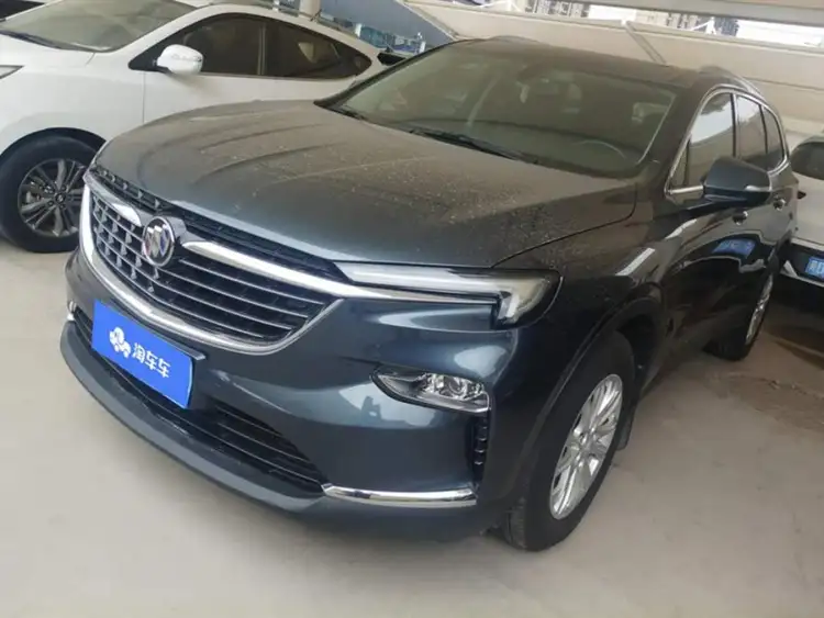 Envision 2020 28T Luxury FWD