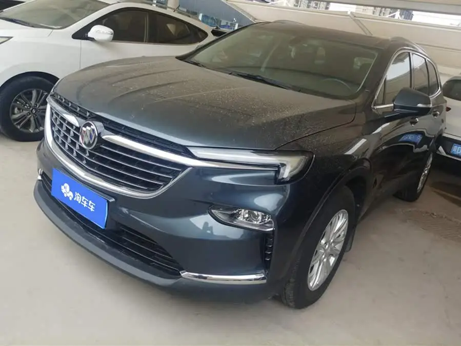 Envision 2020 28T Luxury FWD