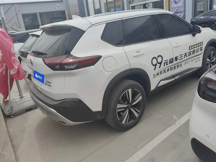 2023 Nissan X-Trail e-POWER Super Hybrid Dual Motor 4WD Ultimate Version