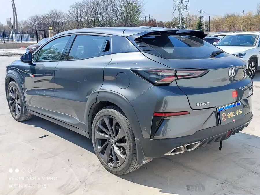 Changan UNI-T 2020 1.5T Flagship