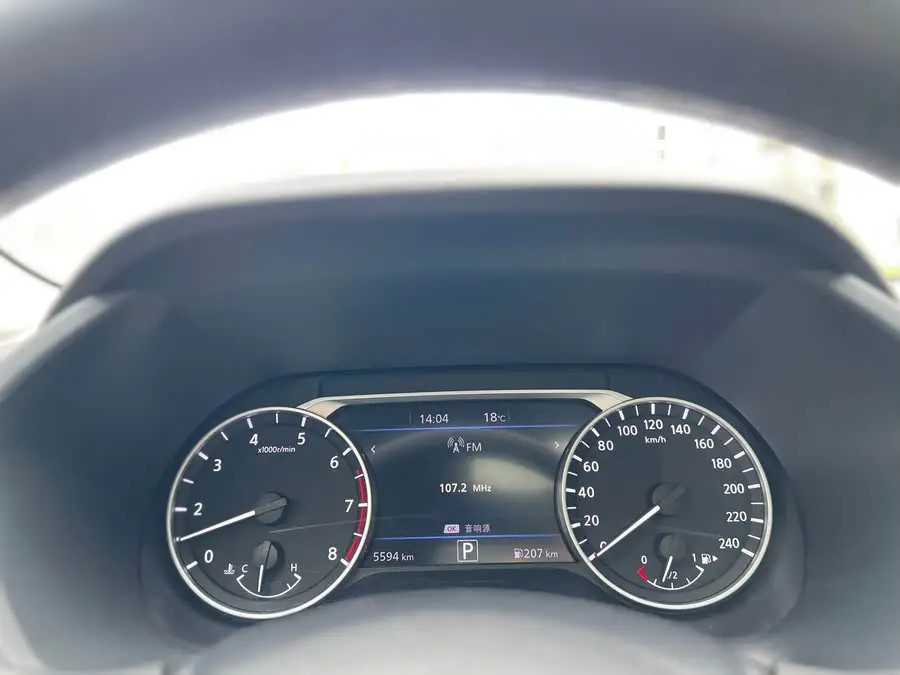 2023 Nissan Sylphy 1.6L CVT Enjoy Edition