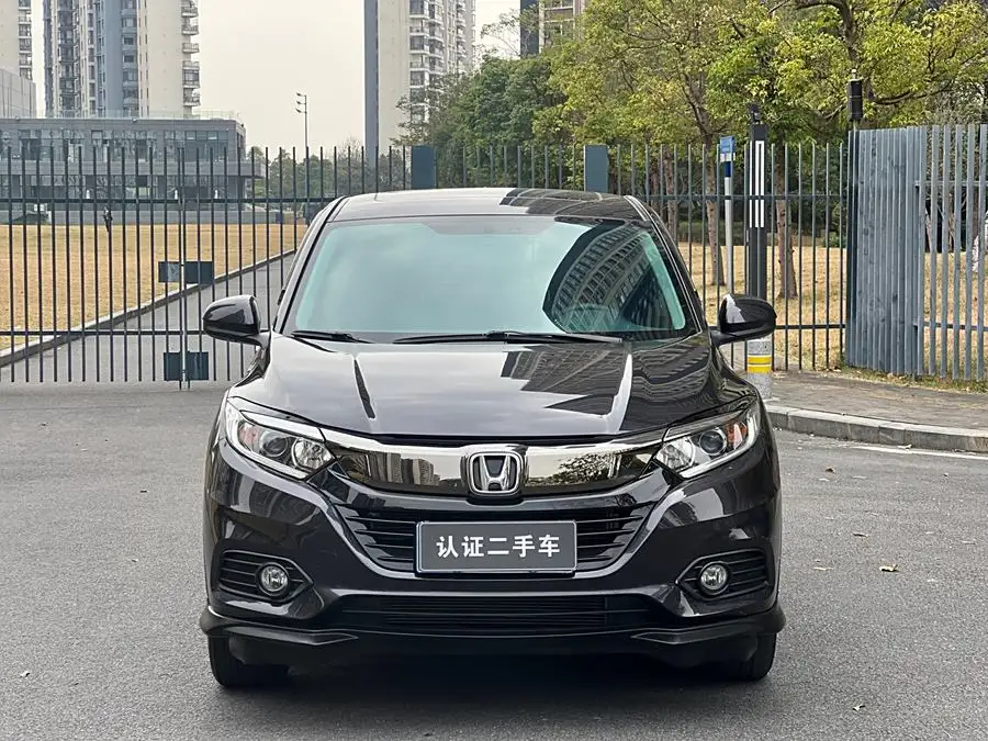 2020 Honda HR-V 1.5L CVT Elite