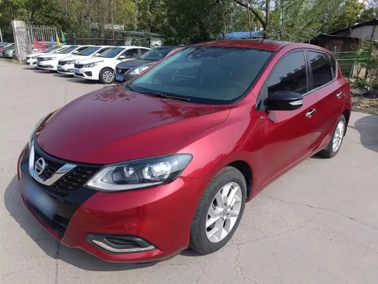 Nissan Tiida 2021 1.6L CVT Intelligent Version