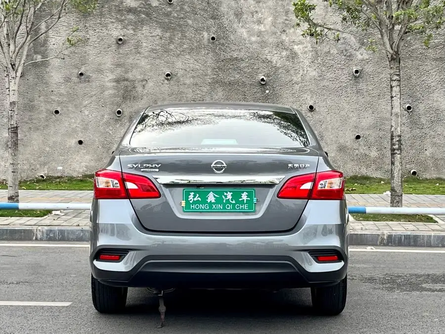 2022 Nissan Sylphy Classic 1.6XE CVT Comfort Edition