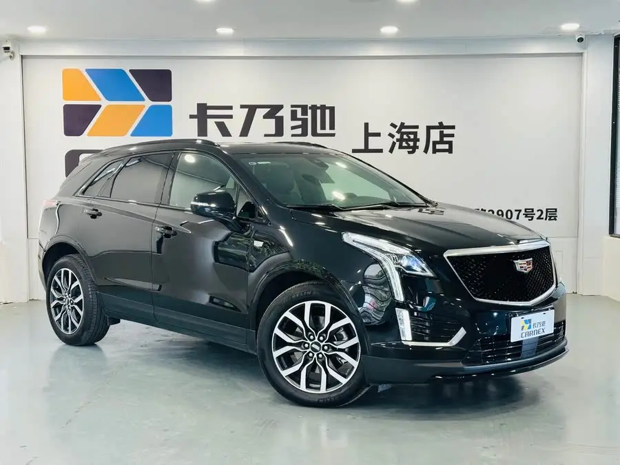 Cadillac XT5 2023 2.0T AWD Premium (Ultimate Edition)
