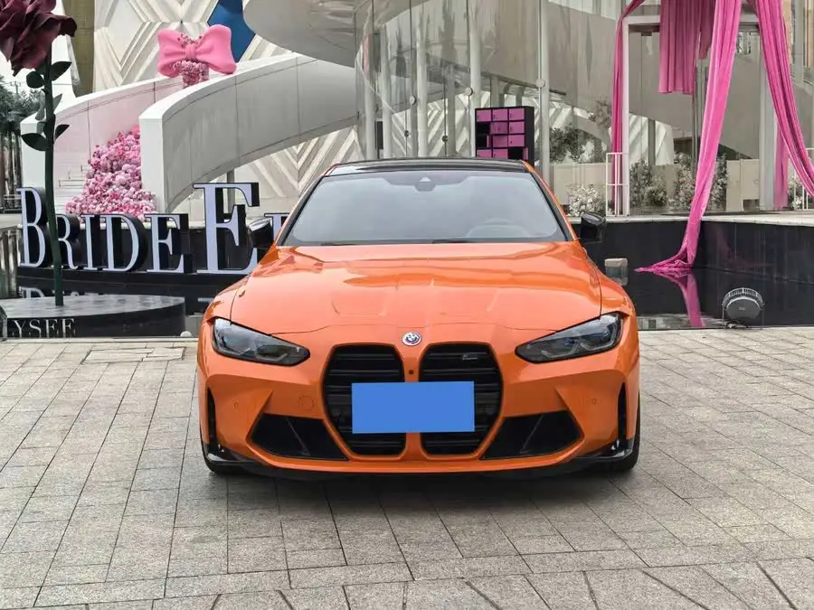 بي إم دبليو M4 طراز 2022 M4 كوبيه M xDrive إصدار محدود خاص بالذكرى الخمسين