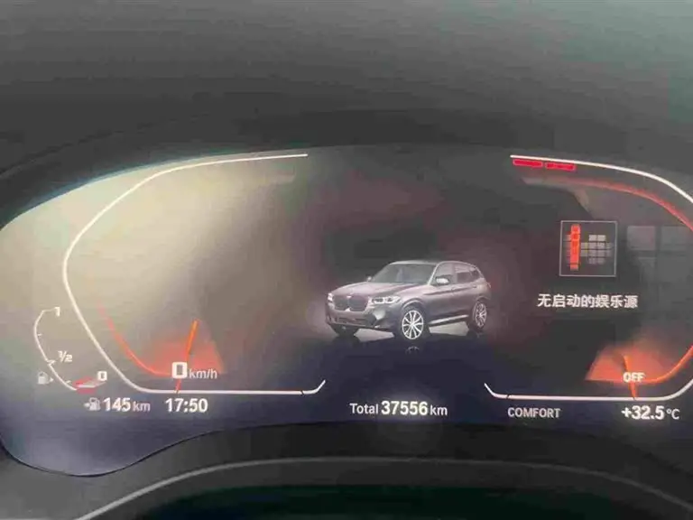 BMW X3 2022 xDrive25i M Sport Package