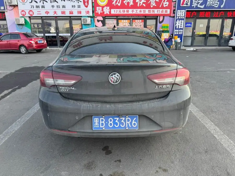 2019 باوك ريجال 20T طراز النخبة مواصفة وطنية VI