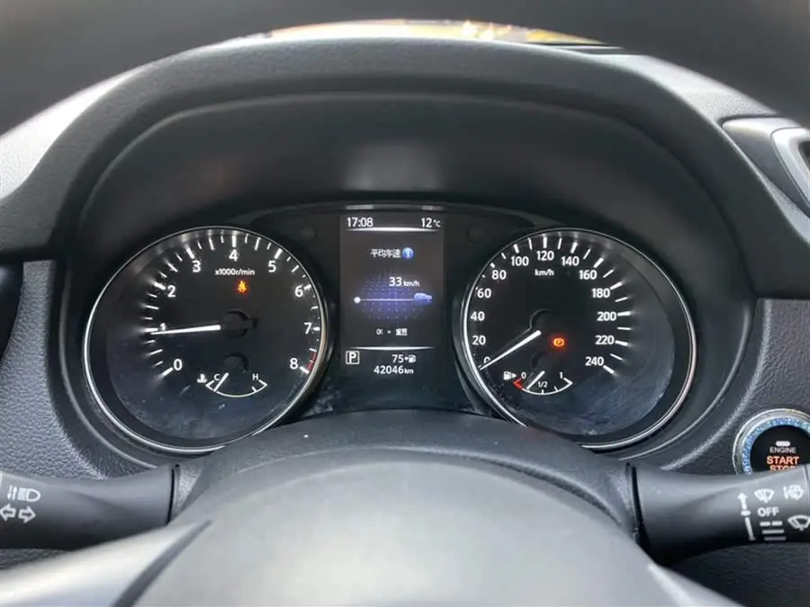 2021 نيسان قاشقاي 2.0 لتر CVT إصدار ذكي