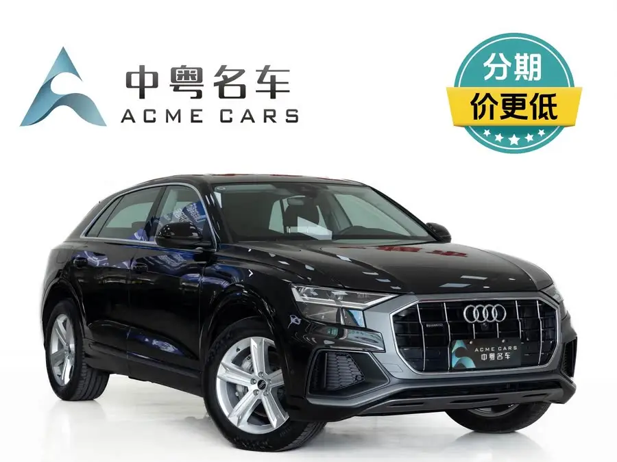 أودي Q8 2022 45 TFSI الطراز الفاخر الديناميكي