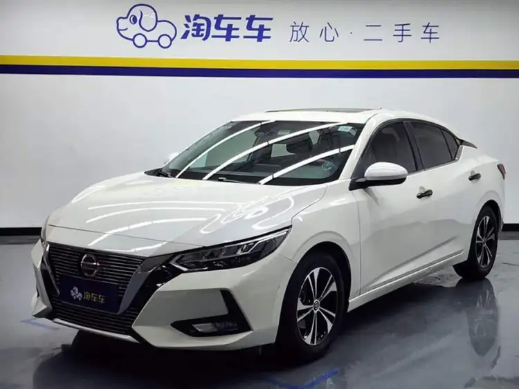 2021 Nissan Sylphy 1.6L XL CVT Enjoy Edition