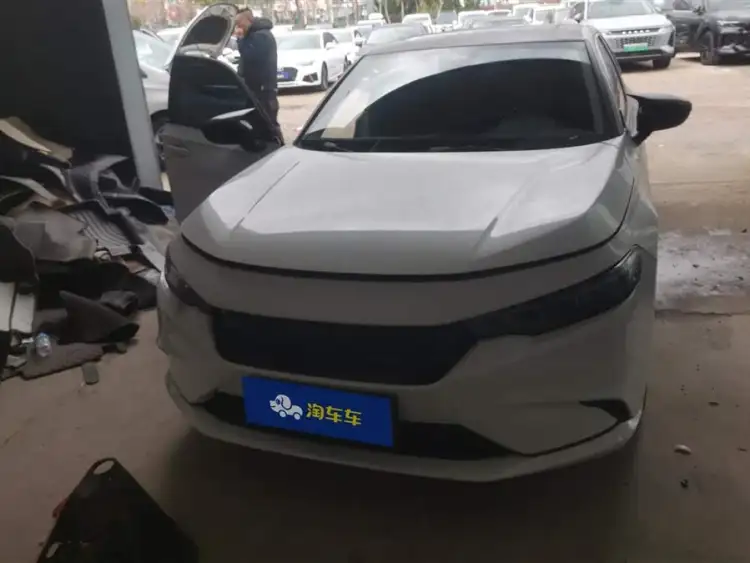 2023 Model XINGGE 240TURBO CVT Luxury Edition
