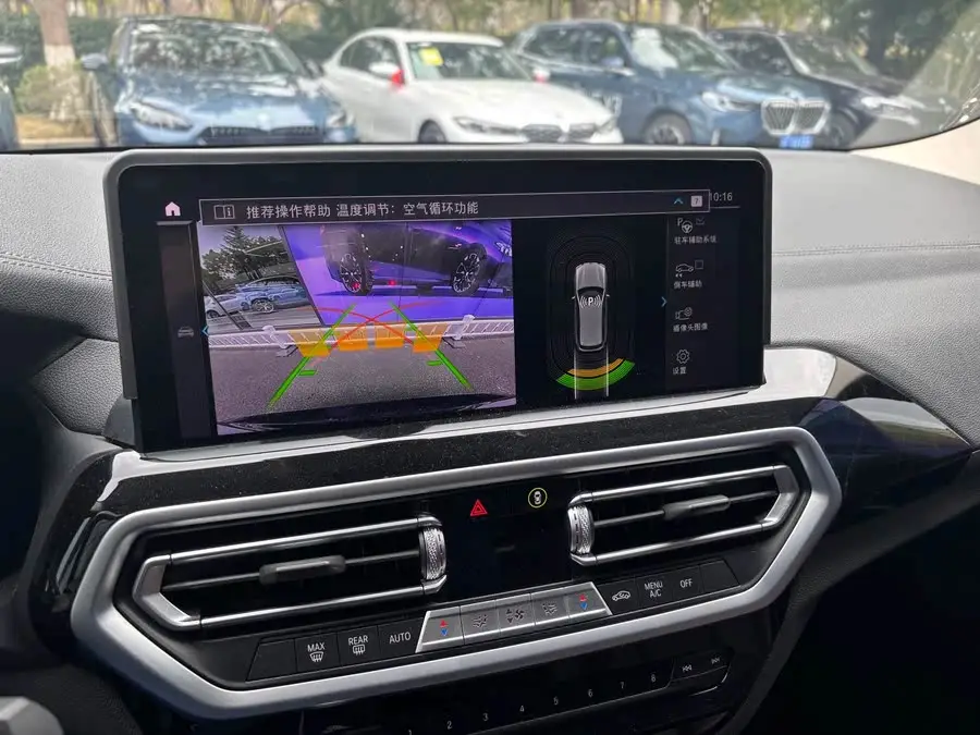 BMW iX3 2022 Leading Version