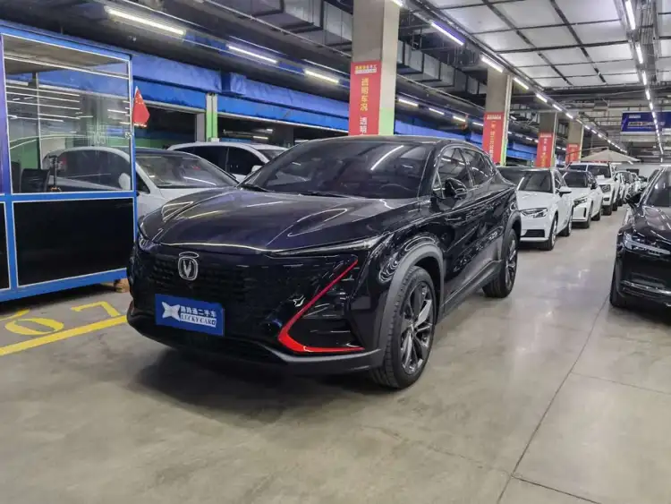 Changan UNI-T 2020 1.5T Deluxe