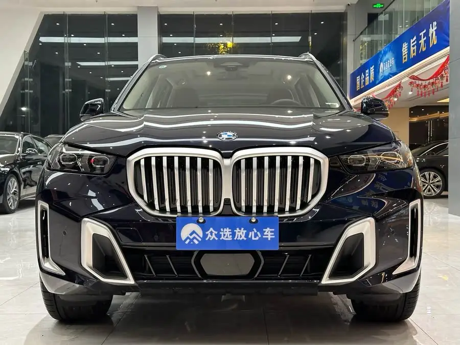 بي إم دبليو X5 2023 xDrive 30Li باقة M الرياضية الفاخرة