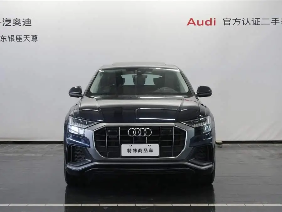 أودي Q8 2024 55 TFSI إصدار رياضي فاخر