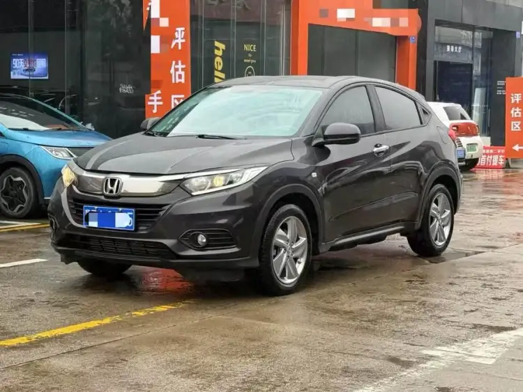 2020 Honda HR-V 1.5L CVT Elite