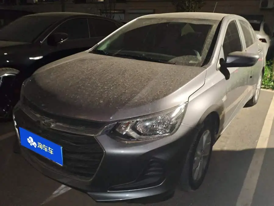 2022 Chevrolet Cavalier 325T Automatic Enjoyment Edition