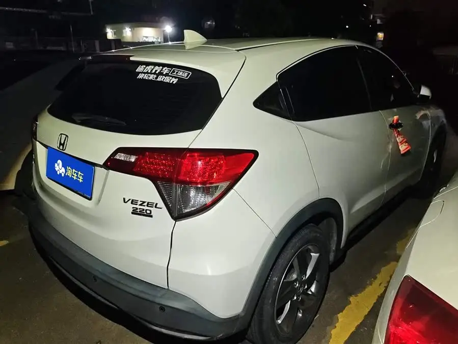 هوندا HR-V 2020 220 توربو CVT النسخة النخبوية