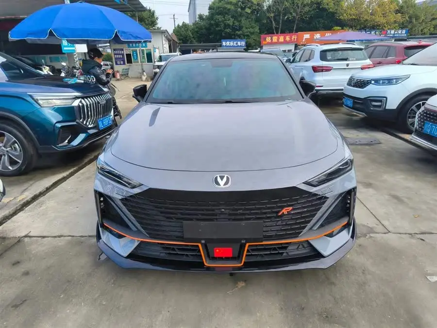 Changan UNI-V 2022 1.5T Sport Edition