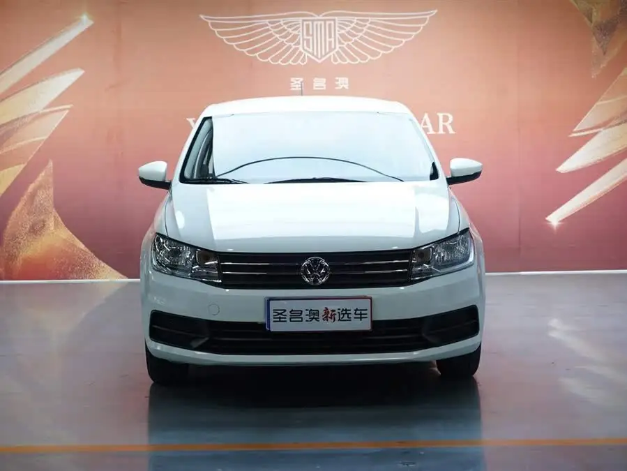 Santana 2021 1.5L Manual Elegant Version