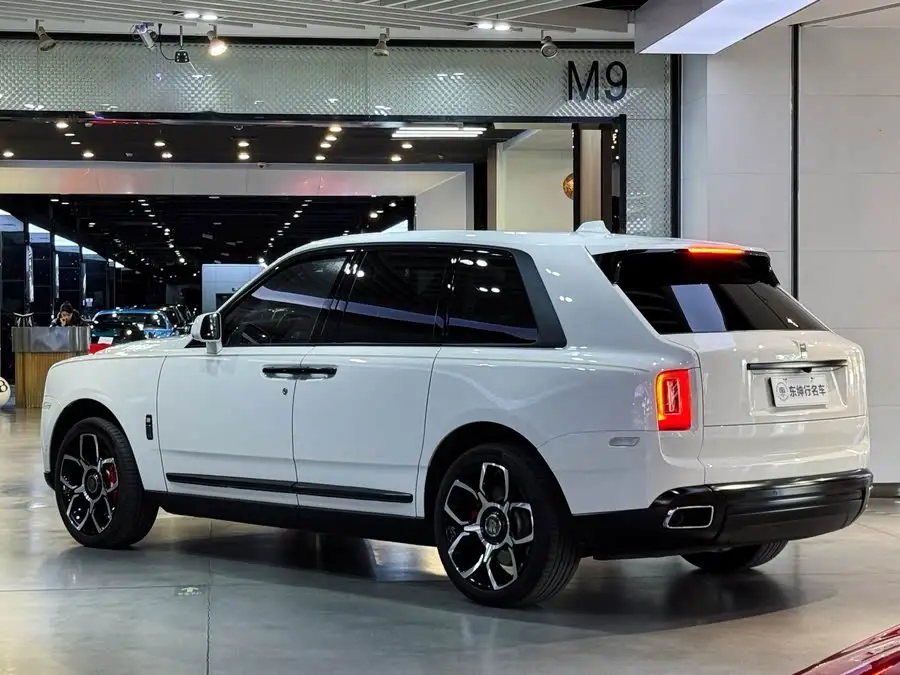 Cullinan 2018 Four-Seater Version