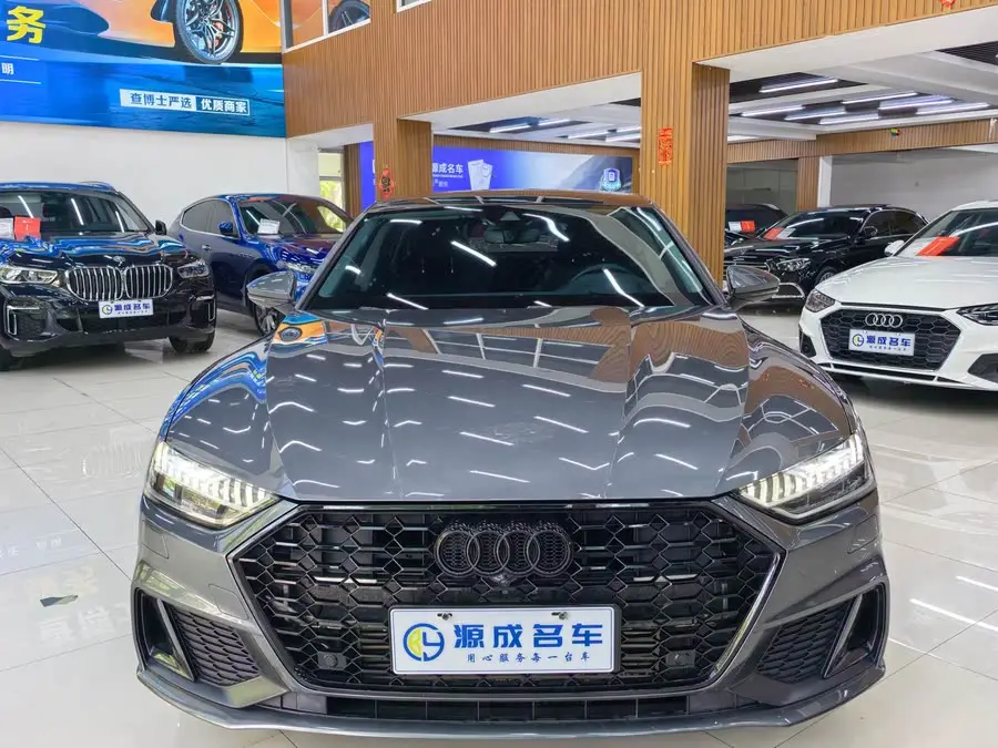 Audi A7 2021 45 TFSI Prestige