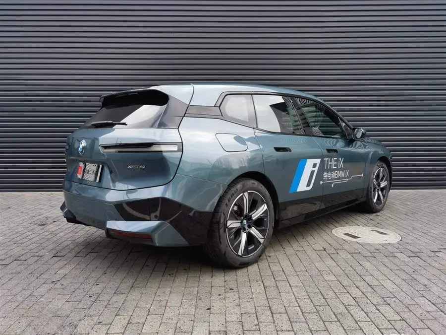 BMW iX 2023 xDrive40