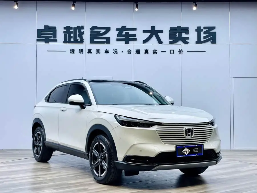 2023 Honda HR-V 1.5L CVT Technology Edition