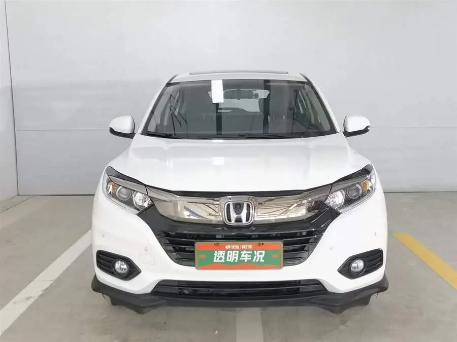 2020 Honda Breeze 1.5L CVT Pioneer Edition