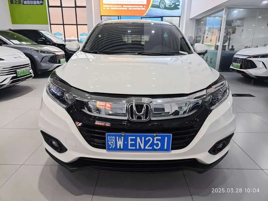 Honda Breeze 2020 1.5L CVT Pioneer Edition