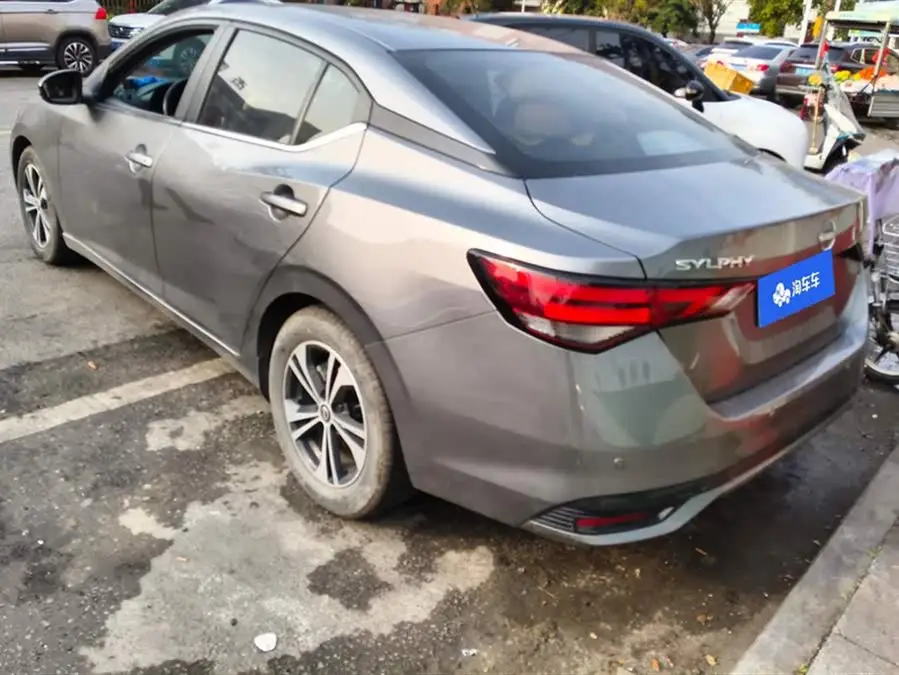 2023 Nissan Sylphy 1.6L CVT Enjoy Version