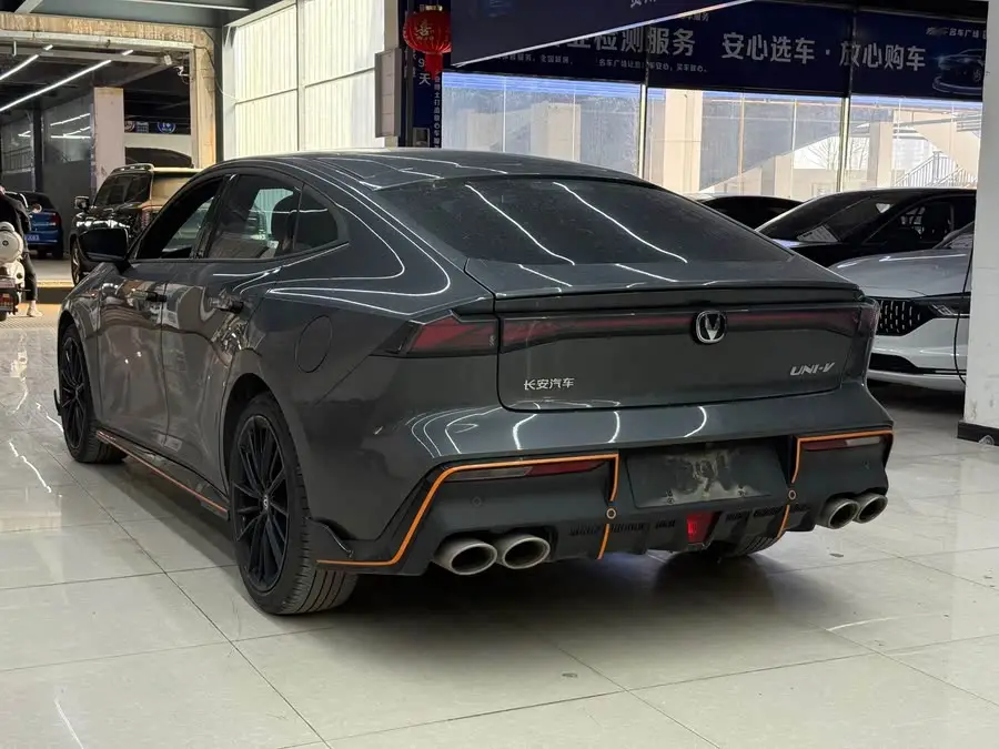 Changan UNI-V 2023 1.5T Sport Edition