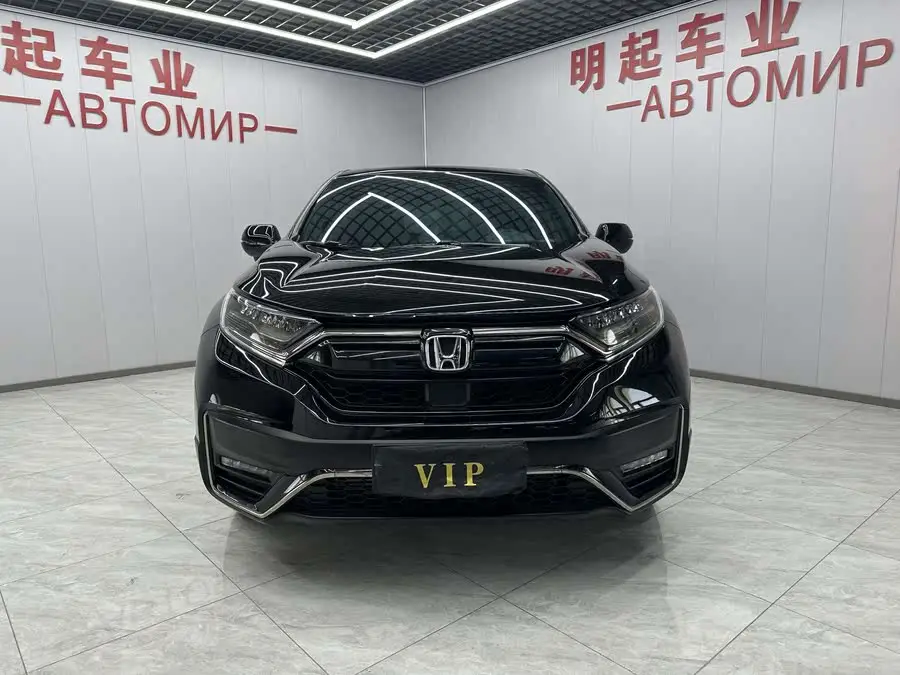 معلومات المركبة الأساسية