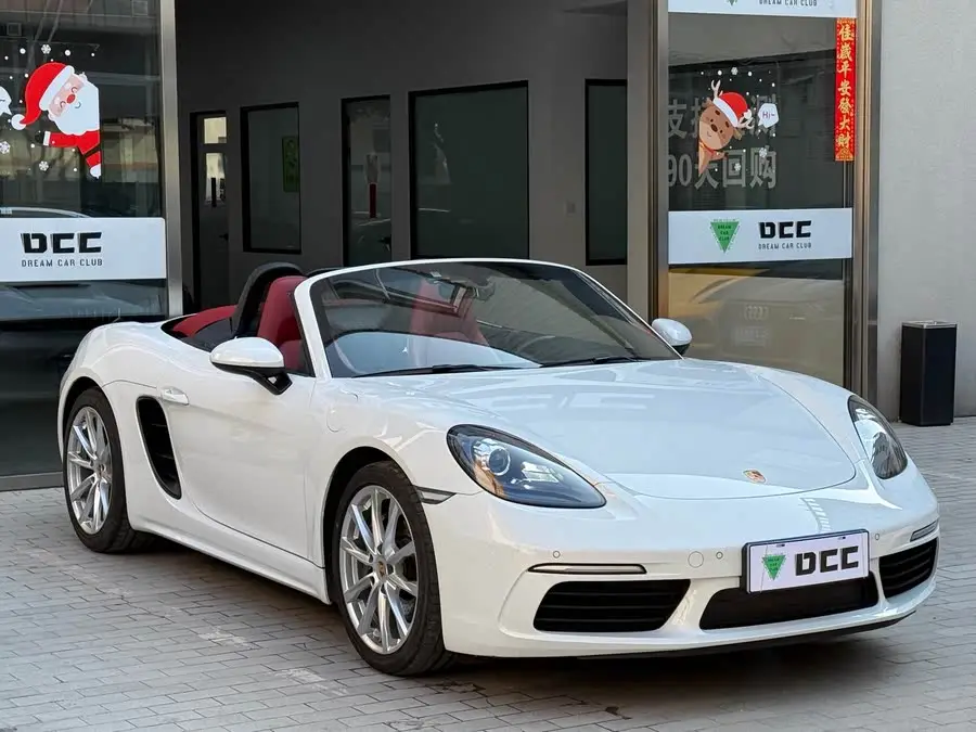 Porsche 718 2020 Model Boxster 2.0T