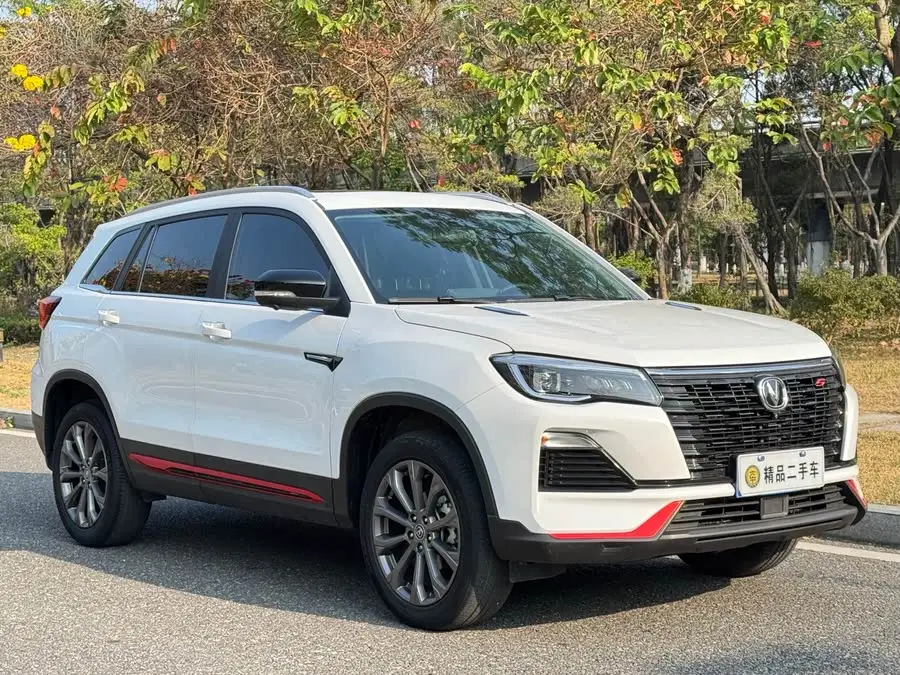 تشانغآن CS75 2022 نسخة الحوت الأزرق 1.5T DCT بريميوم