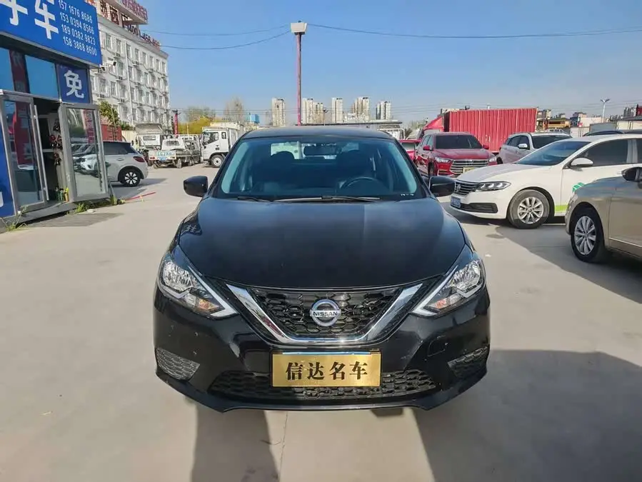 نيسان سيلفي الكلاسيكية 2019 1.6XE CVT نسخة مريحة