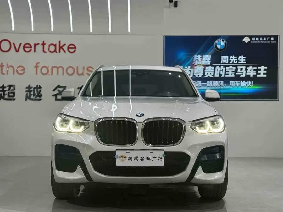 BMW X3 2020 Model xDrive25i M Sport Package