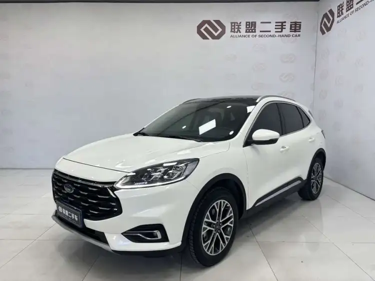 2020 Ford Escape EcoBoost 245 All-Wheel Drive Premium