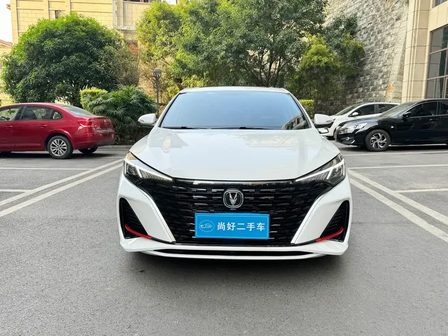 Yidong 2023 Model Changxiang Version PLUS Blue Whale NE 1.4T GDI DCT Premium Version