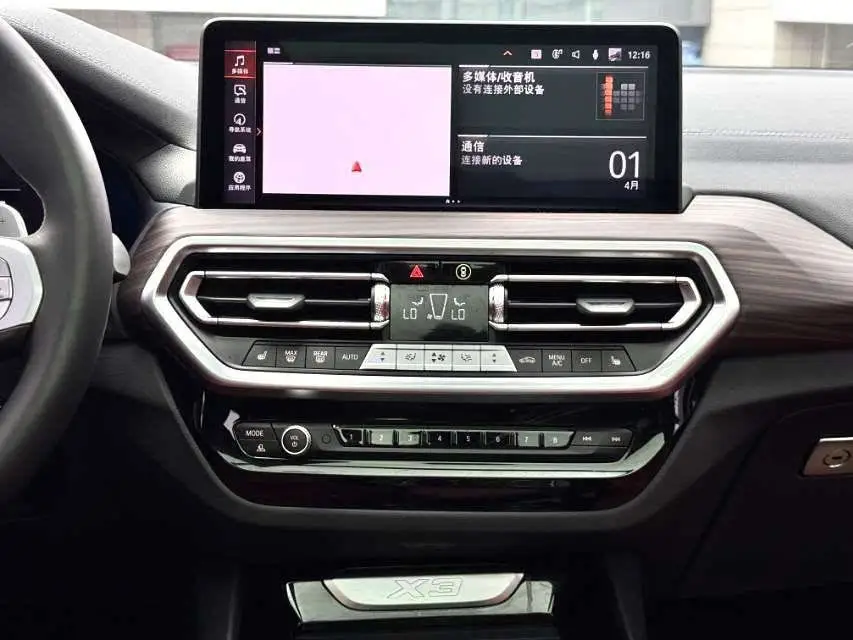 BMW X3 2023 xDrive30i Leading M Night Package