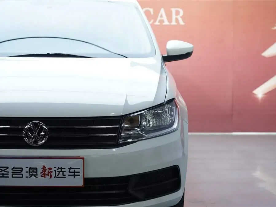 Santana 2021 1.5L Manual Elegant Version