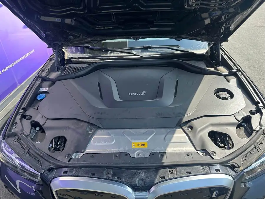 BMW iX3 2023 Leading Model