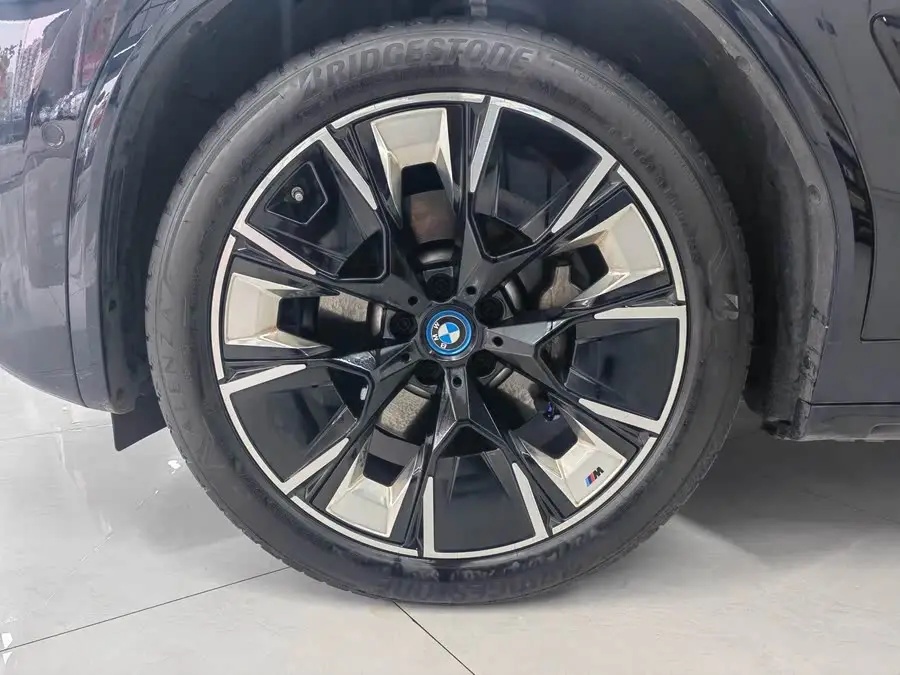 BMW iX3 2023 Model Leadership Edition