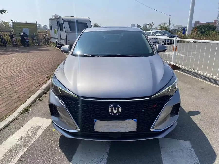 Yidong 2020 PLUS Blue Whale NE 1.4T GDI DCT Premium