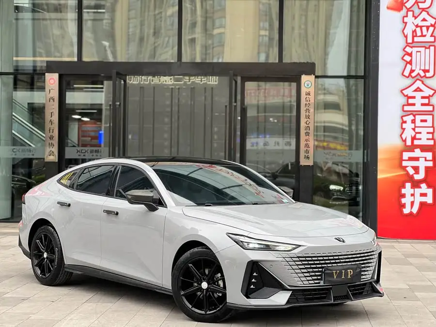 شانجان UNI-V 2022 1.5T الفاخرة