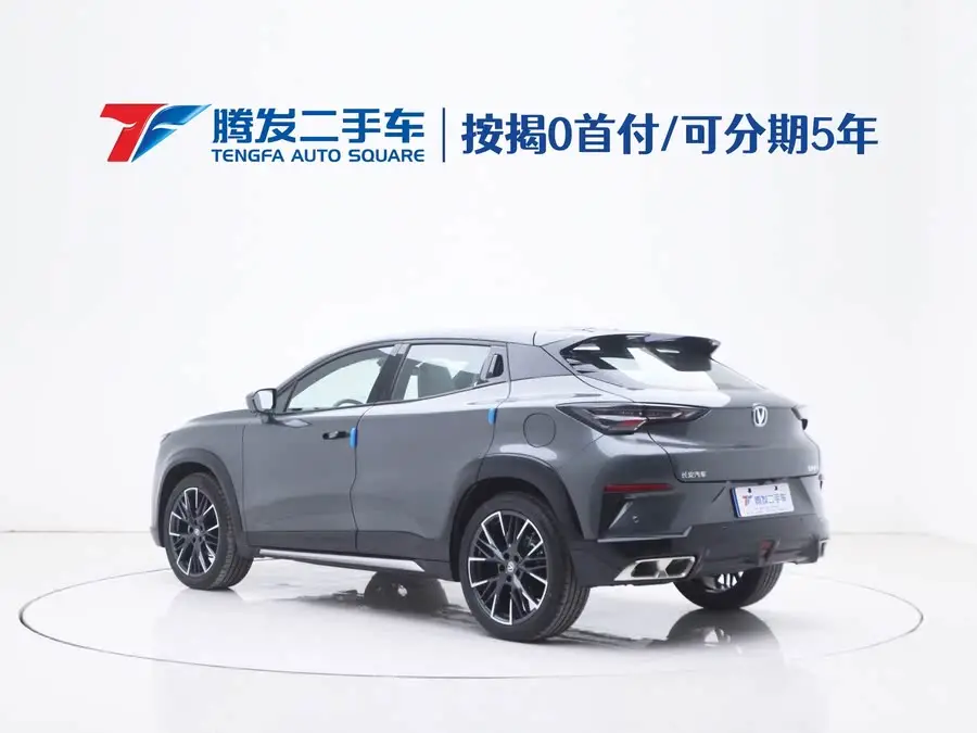 Changan UNI-T 2023 Second Generation 1.5T Premium